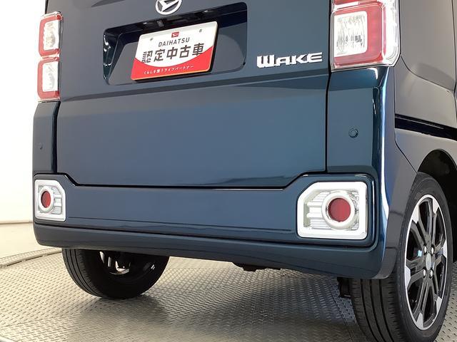 ウェイクＧターボＶＳ　ＳＡIII　４ＷＤ　８インチナビ　全方位カメラ１年保証　４ＷＤ　８インチナビ　ドラレコ　ＥＴＣ　全方位カメラ　両側電動スライドドア　リアコーナーセンサー　運転席シートヒーター　ＵＳＢ　Ｂｌｕｅｔｏｏｔｈ　スマートキー　１５インチ純正アルミホイール（兵庫県）の中古車
