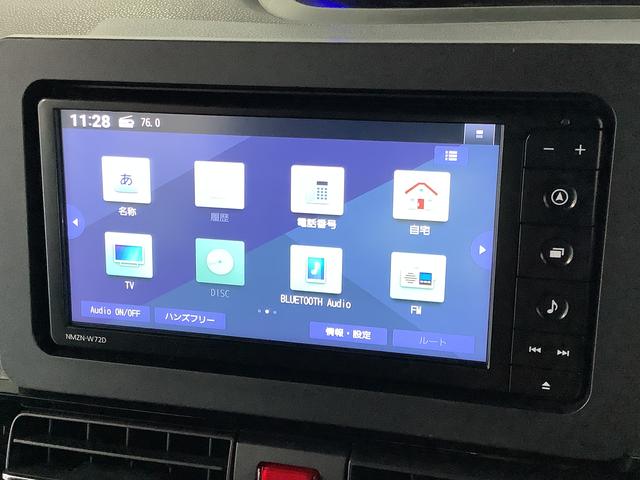 タントカスタムＸ　ワンオーナー　ナビＴＶ　ＥＴＣ　バックカメラ１年保証　ワンオーナー　ナビＴＶ　ＥＴＣ　バックカメラ　両側電動スライドドア　前席シートヒーター　前後コーナーセンサー　ＵＳＢ　Ｂｌｕｅｔｏｏｔｈ　ＬＥＤヘッドライト　１４インチ純正アルミホイール（兵庫県）の中古車