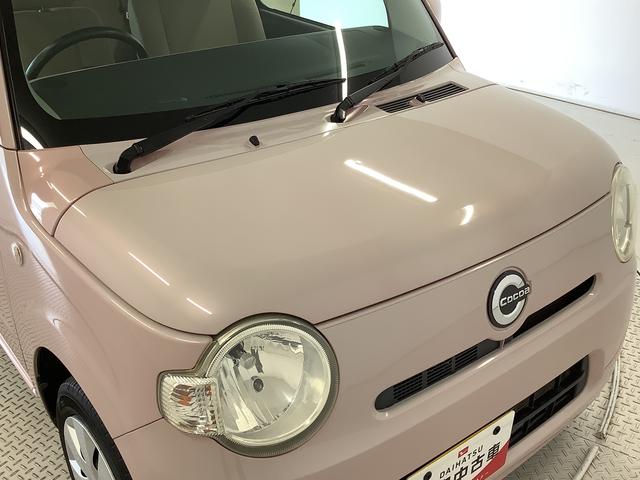 ミラココアココアＬ　雹害車両　ナビＴＶ　ＥＴＣ　キーレスエントリー雹害車両　１年保証　キーレスエントリー　ナビＴＶ　ＥＴＣ　ＤＶＤ　ＵＳＢ接続　アイドリングストップ　ドアバイザー　ヘッドライトレベライザー　アクセサリーソケット　ベンチシート　電動格納ドアミラー（兵庫県）の中古車