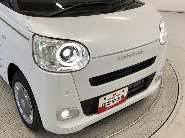 ムーヴキャンバスセオリーＧ　両側電動スライド　前後コーナーセンサー　ＢＳＭ走行無制限１年保証　両側電動スライドドア　前後コーナーセンサー　前席シートヒーター　ホッとカップホルダー　ブラインドスポットモニター　オートマチックハイビーム　ＬＥＤヘッドライト　プッシュスタート（兵庫県）の中古車