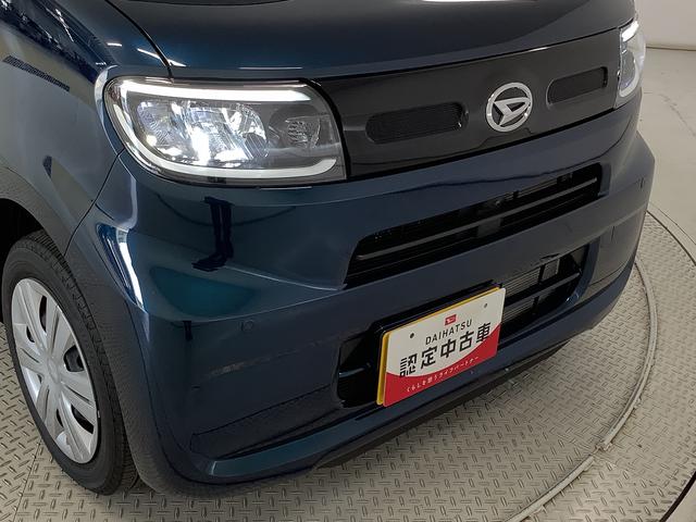 タントＸ　片側電動スライドドア　前後コーナーセンサー　スマートキー走行無制限１年保証　片側電動スライドドア　前後コーナーセンサー　前席シートヒーター　オートマチックハイビーム　ＬＥＤヘッドライト　オートブレーキホールド　アイドリングストップ　横滑り防止装置（兵庫県）の中古車