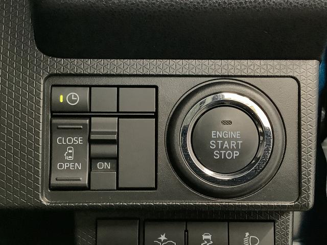 タントＸ　片側電動スライドドア　前後コーナーセンサー　スマートキー走行無制限１年保証　片側電動スライドドア　前後コーナーセンサー　前席シートヒーター　オートマチックハイビーム　ＬＥＤヘッドライト　オートブレーキホールド　アイドリングストップ　横滑り防止装置（兵庫県）の中古車