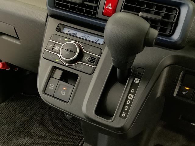 タントＸ　片側電動スライドドア　前後コーナーセンサー　スマートキー走行無制限１年保証　片側電動スライドドア　前後コーナーセンサー　前席シートヒーター　オートマチックハイビーム　ＬＥＤヘッドライト　オートブレーキホールド　アイドリングストップ　横滑り防止装置（兵庫県）の中古車