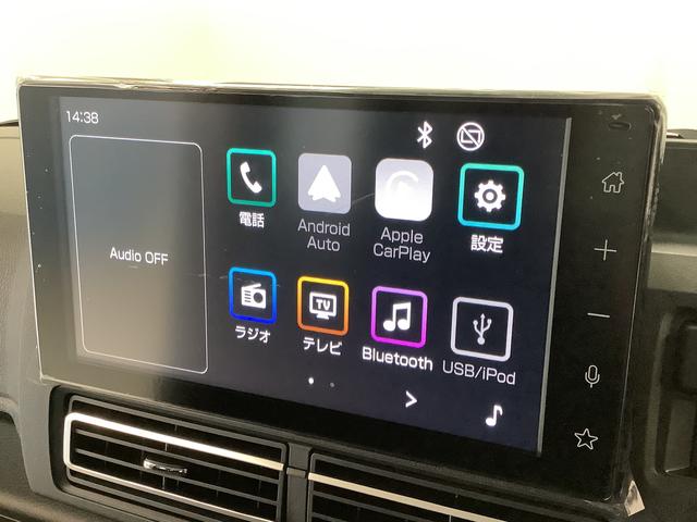 アトレーＲＳ　ターボ　ＣＶＴ　９インチディスプレイオーディオ　ＡＣＣ１年保証　９インチディスプレイオーディオ　ＣＶＴ車　バックカメラ　アダプティブクルーズコントロール　両側電動スライドドア　前後コーナーセンサー　ＵＳＢ　Ｂｌｕｅｔｏｏｔｈ　オートマチックハイビーム（兵庫県）の中古車