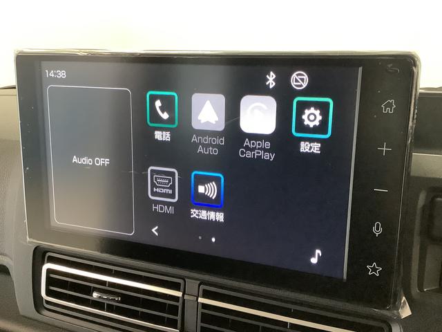 アトレーＲＳ　ターボ　ＣＶＴ　９インチディスプレイオーディオ　ＡＣＣ１年保証　９インチディスプレイオーディオ　ＣＶＴ車　バックカメラ　アダプティブクルーズコントロール　両側電動スライドドア　前後コーナーセンサー　ＵＳＢ　Ｂｌｕｅｔｏｏｔｈ　オートマチックハイビーム（兵庫県）の中古車