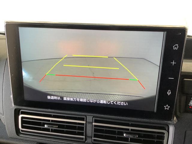 アトレーＲＳ　ターボ　ＣＶＴ　９インチディスプレイオーディオ　ＡＣＣ１年保証　９インチディスプレイオーディオ　ＣＶＴ車　バックカメラ　アダプティブクルーズコントロール　両側電動スライドドア　前後コーナーセンサー　ＵＳＢ　Ｂｌｕｅｔｏｏｔｈ　オートマチックハイビーム（兵庫県）の中古車