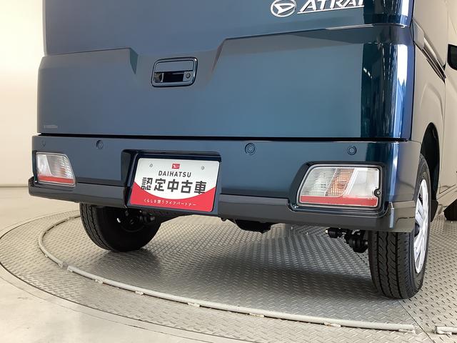 アトレーＲＳ　ターボ　ＣＶＴ　９インチディスプレイオーディオ　ＡＣＣ１年保証　９インチディスプレイオーディオ　ＣＶＴ車　バックカメラ　アダプティブクルーズコントロール　両側電動スライドドア　前後コーナーセンサー　ＵＳＢ　Ｂｌｕｅｔｏｏｔｈ　オートマチックハイビーム（兵庫県）の中古車