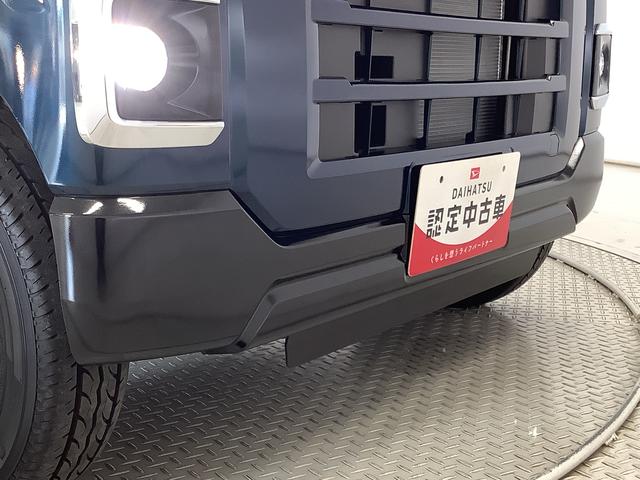 アトレーＲＳ　ターボ　ＣＶＴ　９インチディスプレイオーディオ　ＡＣＣ１年保証　９インチディスプレイオーディオ　ＣＶＴ車　バックカメラ　アダプティブクルーズコントロール　両側電動スライドドア　前後コーナーセンサー　ＵＳＢ　Ｂｌｕｅｔｏｏｔｈ　オートマチックハイビーム（兵庫県）の中古車