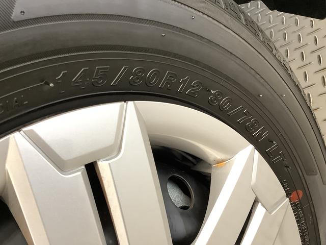 アトレーＲＳ　ターボ　ＣＶＴ　９インチディスプレイオーディオ　ＡＣＣ１年保証　９インチディスプレイオーディオ　ＣＶＴ車　バックカメラ　アダプティブクルーズコントロール　両側電動スライドドア　前後コーナーセンサー　ＵＳＢ　Ｂｌｕｅｔｏｏｔｈ　オートマチックハイビーム（兵庫県）の中古車