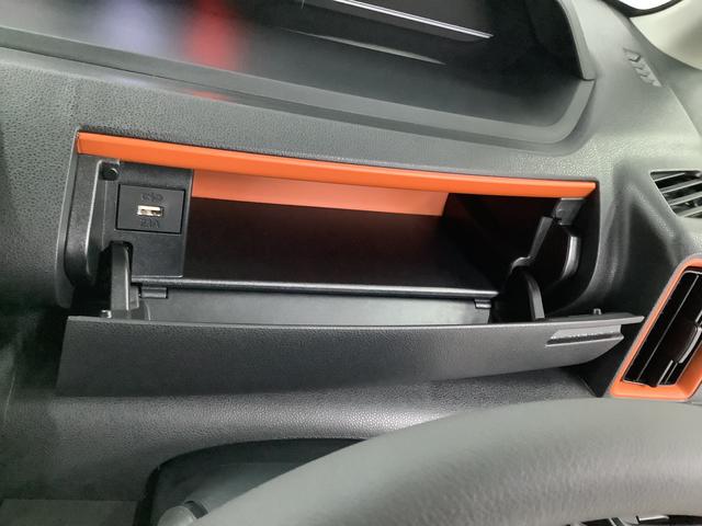 タントファンクロスターボ　両側電動スライド　前後コーナーセンサー走行無制限１年保証　両側電動スライドドア　前後コーナーセンサー　前席シートヒーター　ルーフレール　オートマチックハイビーム　ＬＥＤヘッドライト　オートブレーキホールド　１５インチ純正アルミホイール（兵庫県）の中古車