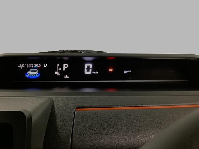 タントファンクロスターボ　両側電動スライド　前後コーナーセンサー走行無制限１年保証　両側電動スライドドア　前後コーナーセンサー　前席シートヒーター　ルーフレール　オートマチックハイビーム　ＬＥＤヘッドライト　オートブレーキホールド　１５インチ純正アルミホイール（兵庫県）の中古車