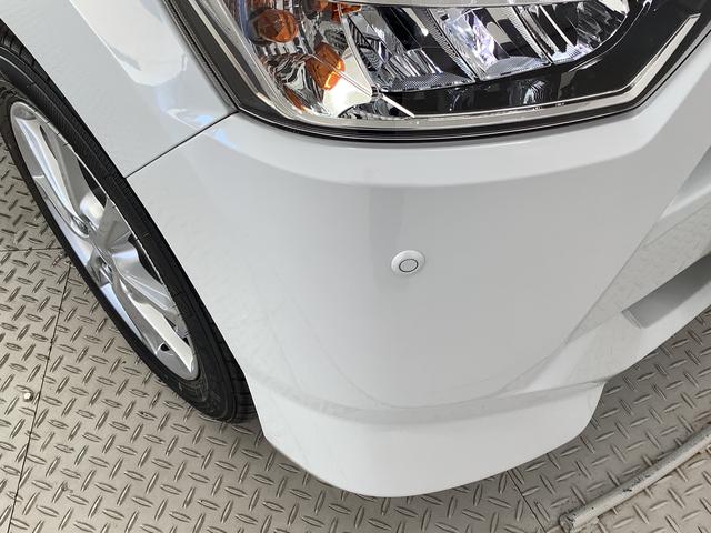 ミライースＧ　ＳＡIII　前後コーナーセンサー　スマートキー　１４ＡＷ走行無制限１年保証　前後コーナーセンサー　前席シートヒーター　オートマチックハイビーム　ＬＥＤヘッドライト　オートエアコン　プッシュスタート　横滑り防止装置　１４インチ純正アルミホイール（兵庫県）の中古車