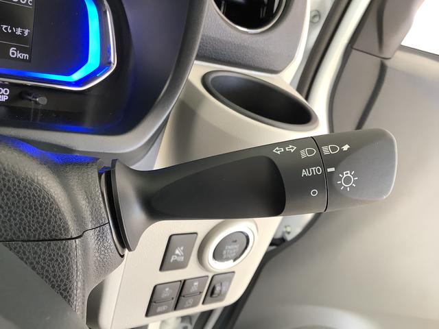 ミライースＧ　ＳＡIII　前後コーナーセンサー　スマートキー　１４ＡＷ走行無制限１年保証　前後コーナーセンサー　前席シートヒーター　オートマチックハイビーム　ＬＥＤヘッドライト　オートエアコン　プッシュスタート　横滑り防止装置　１４インチ純正アルミホイール（兵庫県）の中古車