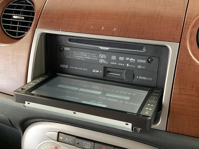 ミラジーノプレミアムＸ　ワンオーナー　ナビＴＶ　ＭＯＭＯステ　１４ＡＷ走行無制限１年保証　ワンオーナー　ＤＶＤ　ナビＴＶ　オートエアコン　ドアバイザー　ヘッドライトレベライザー　電動格納ドアミラー　アクセサリーソケット　ＭＯＭＯステアリング　１４インチ純正アルミホイール（兵庫県）の中古車