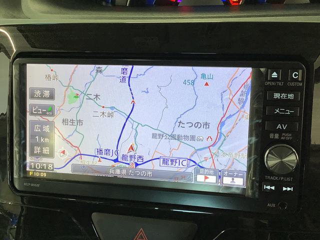タントカスタムＲＳ　トップエディションＳＡII　ターボ　１オーナー１年保証　ワンオーナー　ナビＴＶ　ＥＴＣ　バックカメラ　両側電動スライドドア　ＤＶＤ　ＵＳＢ　Ｂｌｕｅｔｏｏｔｈ　ＬＥＤヘッドライト　アイドリングストップ　スマートキー　１５インチ純正アルミホイール（兵庫県）の中古車