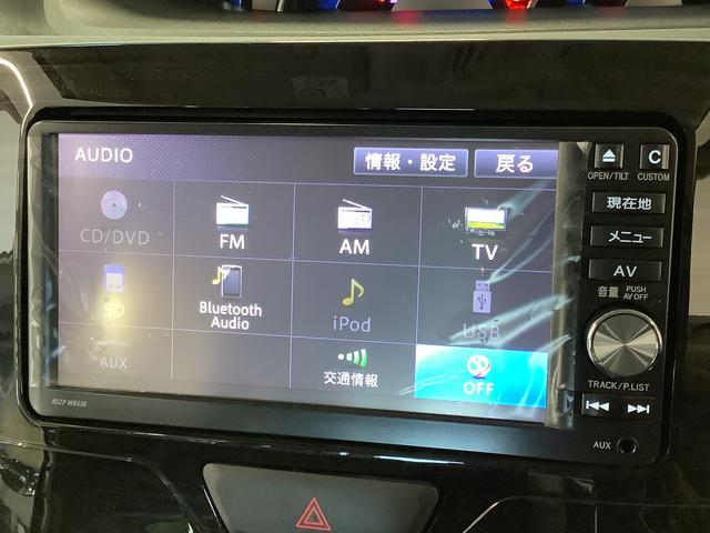 タントカスタムＲＳ　トップエディションＳＡII　ターボ　１オーナー１年保証　ワンオーナー　ナビＴＶ　ＥＴＣ　バックカメラ　両側電動スライドドア　ＤＶＤ　ＵＳＢ　Ｂｌｕｅｔｏｏｔｈ　ＬＥＤヘッドライト　アイドリングストップ　スマートキー　１５インチ純正アルミホイール（兵庫県）の中古車
