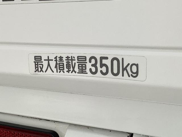 ハイゼットトラックジャンボＳＡIIIｔ　４ＷＤ　ＡＴ車　ＬＥＤヘッドライト走行無制限１年保証　ＬＥＤヘッドライト　ＡＴ車　４ＷＤ　３方開　荷台作業灯　ゲートプロテクター　キーレスエントリー　横滑り防止装置　マニュアルエアコン　パワーウィンドウ　スペアタイヤ　スマートアシスト（兵庫県）の中古車