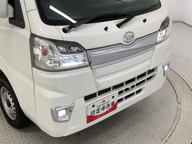 ハイゼットトラックジャンボＳＡIIIｔ　４ＷＤ　ＡＴ車　ＬＥＤヘッドライト走行無制限１年保証　ＬＥＤヘッドライト　ＡＴ車　４ＷＤ　３方開　荷台作業灯　ゲートプロテクター　キーレスエントリー　横滑り防止装置　マニュアルエアコン　パワーウィンドウ　スペアタイヤ　スマートアシスト（兵庫県）の中古車