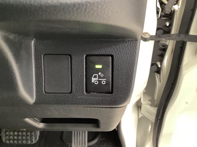 ハイゼットトラックジャンボＳＡIIIｔ　４ＷＤ　ＡＴ車　ＬＥＤヘッドライト走行無制限１年保証　ＬＥＤヘッドライト　ＡＴ車　４ＷＤ　３方開　荷台作業灯　ゲートプロテクター　キーレスエントリー　横滑り防止装置　マニュアルエアコン　パワーウィンドウ　スペアタイヤ　スマートアシスト（兵庫県）の中古車