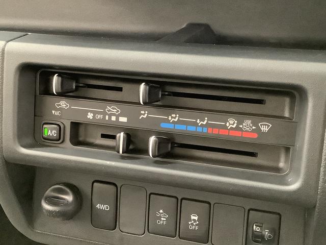 ハイゼットトラックジャンボＳＡIIIｔ　４ＷＤ　ＡＴ車　ＬＥＤヘッドライト走行無制限１年保証　ＬＥＤヘッドライト　ＡＴ車　４ＷＤ　３方開　荷台作業灯　ゲートプロテクター　キーレスエントリー　横滑り防止装置　マニュアルエアコン　パワーウィンドウ　スペアタイヤ　スマートアシスト（兵庫県）の中古車