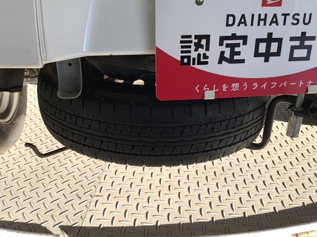 ハイゼットトラックジャンボＳＡIIIｔ　４ＷＤ　ＡＴ車　ＬＥＤヘッドライト走行無制限１年保証　ＬＥＤヘッドライト　ＡＴ車　４ＷＤ　３方開　荷台作業灯　ゲートプロテクター　キーレスエントリー　横滑り防止装置　マニュアルエアコン　パワーウィンドウ　スペアタイヤ　スマートアシスト（兵庫県）の中古車