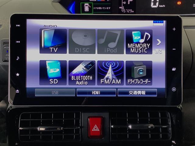 タントカスタムＲＳセレクション　ターボ　ワンオーナー　９インチナビ１年保証　ワンオーナー　９インチナビＴＶ　全方位カメラ　ドラレコ　ＥＴＣ　アダプティブクルーズコントロール　両側電動スライドドア　前後コーナーセンサー　前席シートヒーター　１５インチ純正アルミホイール（兵庫県）の中古車