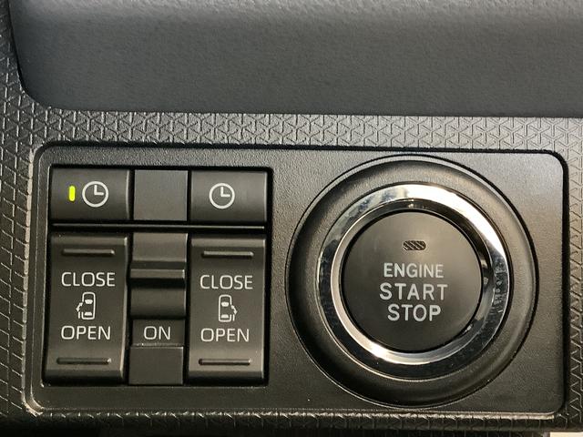 タントＸセレクション　雹害車両　ワンオーナー　ナビＴＶ　ドラレコ雹害車両　１年保証　ワンオーナー　ＥＴＣ　ナビＴＶ　ドラレコ　全方位カメラ　両側電動スライドドア　前後コーナーセンサー　前席シートヒーター　Ｂｌｕｅｔｏｏｔｈ　オートマチックハイビーム　スマートキー（兵庫県）の中古車