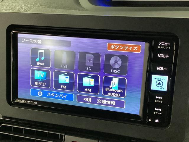 タントカスタムＲＳ　ターボ　ナビ　ＥＴＣ　全方位カメラ　１５ＡＷ１年保証　ナビＴＶ　ＥＴＣ　全方位カメラ　両側電動スライドドア　前後コーナーセンサー　前席シートヒーター　ＤＶＤ　ＵＳＢ　Ｂｌｕｅｔｏｏｔｈ　オートマチックハイビーム　１５インチ純正アルミホイール（兵庫県）の中古車