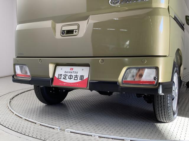 アトレーＲＳ　ターボ　４ＷＤ　９インチディスプレイオーディオ　ＡＣＣ１年保証　９インチディスプレイオーディオ　４ＷＤ　バックカメラ　アダプティブクルーズコントロール　両側電動スライドドア　前後コーナーセンサー　ＵＳＢ　Ｂｌｕｅｔｏｏｔｈ　オートマチックハイビーム（兵庫県）の中古車
