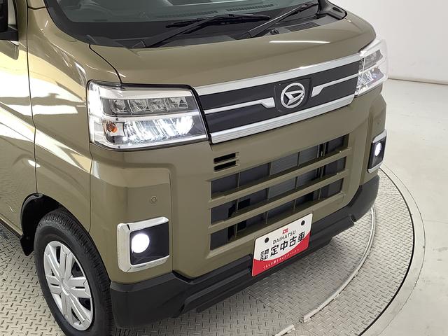 アトレーＲＳ　ターボ　４ＷＤ　９インチディスプレイオーディオ　ＡＣＣ１年保証　９インチディスプレイオーディオ　４ＷＤ　バックカメラ　アダプティブクルーズコントロール　両側電動スライドドア　前後コーナーセンサー　ＵＳＢ　Ｂｌｕｅｔｏｏｔｈ　オートマチックハイビーム（兵庫県）の中古車
