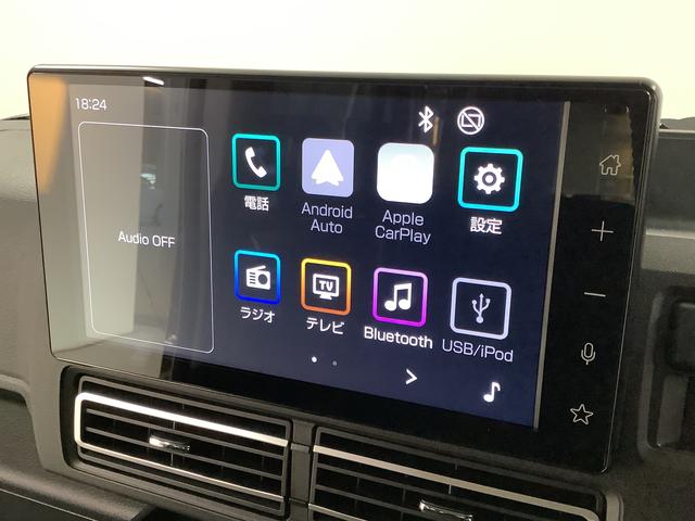 アトレーＲＳ　ターボ　ＣＶＴ　９インチディスプレイオーディオ　ＡＣＣ１年保証　９インチディスプレイオーディオ　ＣＶＴ車　バックカメラ　アダプティブクルーズコントロール　両側電動スライドドア　前後コーナーセンサー　ＵＳＢ　Ｂｌｕｅｔｏｏｔｈ　オートマチックハイビーム（兵庫県）の中古車