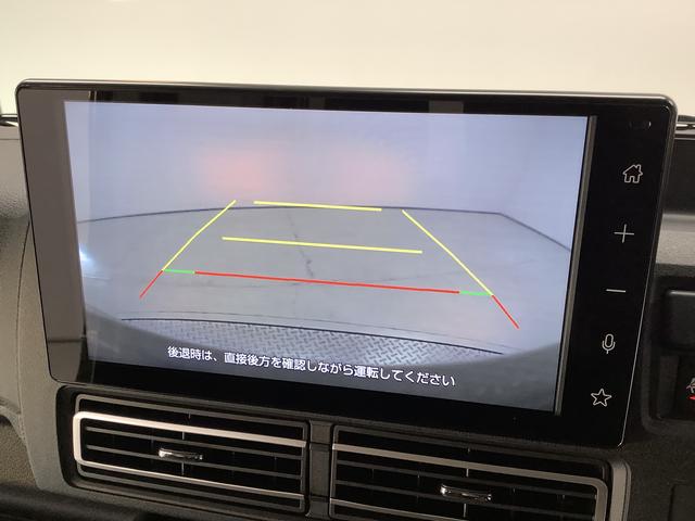 アトレーＲＳ　ターボ　ＣＶＴ　９インチディスプレイオーディオ　ＡＣＣ１年保証　９インチディスプレイオーディオ　ＣＶＴ車　バックカメラ　アダプティブクルーズコントロール　両側電動スライドドア　前後コーナーセンサー　ＵＳＢ　Ｂｌｕｅｔｏｏｔｈ　オートマチックハイビーム（兵庫県）の中古車