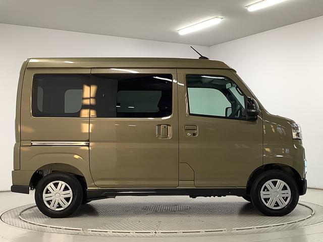 アトレーＲＳ　ターボ　ＣＶＴ　９インチディスプレイオーディオ　ＡＣＣ１年保証　９インチディスプレイオーディオ　ＣＶＴ車　バックカメラ　アダプティブクルーズコントロール　両側電動スライドドア　前後コーナーセンサー　ＵＳＢ　Ｂｌｕｅｔｏｏｔｈ　オートマチックハイビーム（兵庫県）の中古車