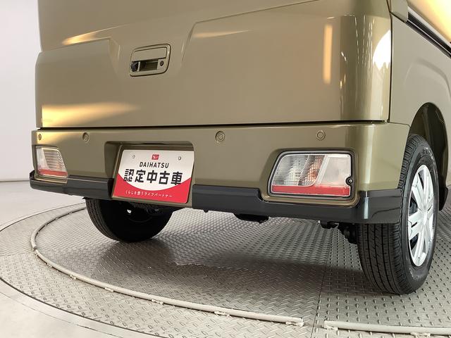 アトレーＲＳ　ターボ　ＣＶＴ　９インチディスプレイオーディオ　ＡＣＣ１年保証　９インチディスプレイオーディオ　ＣＶＴ車　バックカメラ　アダプティブクルーズコントロール　両側電動スライドドア　前後コーナーセンサー　ＵＳＢ　Ｂｌｕｅｔｏｏｔｈ　オートマチックハイビーム（兵庫県）の中古車