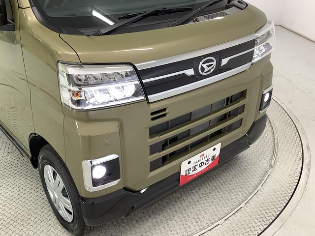 アトレーＲＳ　ターボ　ＣＶＴ　９インチディスプレイオーディオ　ＡＣＣ１年保証　９インチディスプレイオーディオ　ＣＶＴ車　バックカメラ　アダプティブクルーズコントロール　両側電動スライドドア　前後コーナーセンサー　ＵＳＢ　Ｂｌｕｅｔｏｏｔｈ　オートマチックハイビーム（兵庫県）の中古車