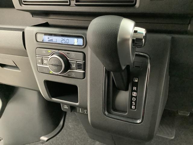 アトレーＲＳ　ターボ　ＣＶＴ　９インチディスプレイオーディオ　ＡＣＣ１年保証　９インチディスプレイオーディオ　ＣＶＴ車　バックカメラ　アダプティブクルーズコントロール　両側電動スライドドア　前後コーナーセンサー　ＵＳＢ　Ｂｌｕｅｔｏｏｔｈ　オートマチックハイビーム（兵庫県）の中古車