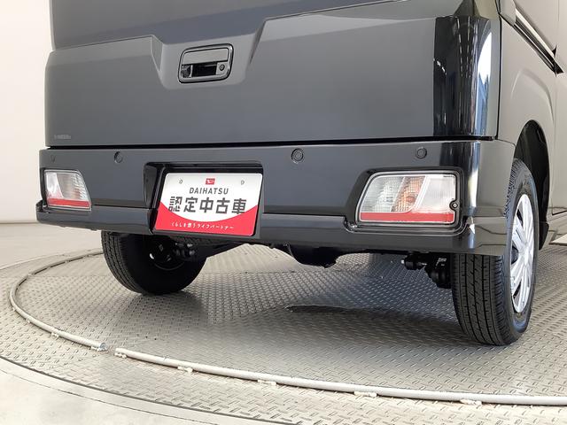 アトレーＲＳ　ターボ　４ＷＤ　９インチディスプレイオーディオ　ＡＣＣ１年保証　９インチディスプレイオーディオ　４ＷＤ　バックカメラ　アダプティブクルーズコントロール　両側電動スライドドア　前後コーナーセンサー　ＵＳＢ　Ｂｌｕｅｔｏｏｔｈ　オートマチックハイビーム（兵庫県）の中古車