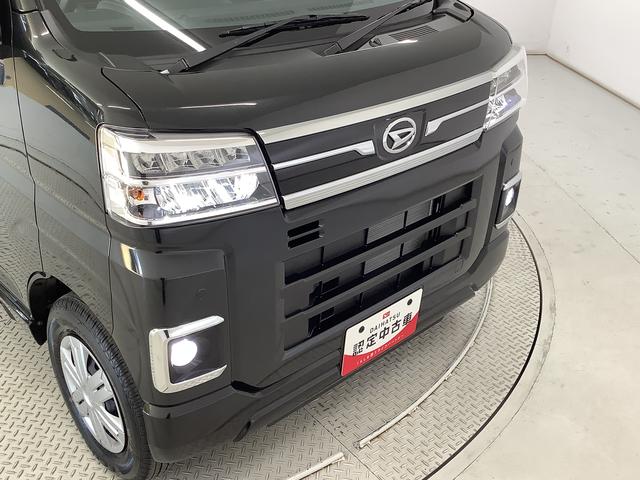アトレーＲＳ　ターボ　４ＷＤ　９インチディスプレイオーディオ　ＡＣＣ１年保証　９インチディスプレイオーディオ　４ＷＤ　バックカメラ　アダプティブクルーズコントロール　両側電動スライドドア　前後コーナーセンサー　ＵＳＢ　Ｂｌｕｅｔｏｏｔｈ　オートマチックハイビーム（兵庫県）の中古車
