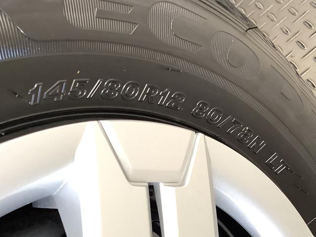 アトレーＲＳ　ターボ　４ＷＤ　９インチディスプレイオーディオ　ＡＣＣ１年保証　９インチディスプレイオーディオ　４ＷＤ　バックカメラ　アダプティブクルーズコントロール　両側電動スライドドア　前後コーナーセンサー　ＵＳＢ　Ｂｌｕｅｔｏｏｔｈ　オートマチックハイビーム（兵庫県）の中古車