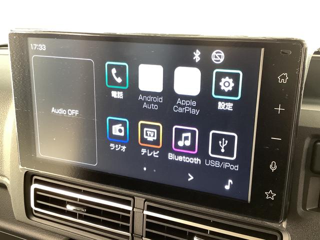 アトレーＲＳ　ターボ　ＣＶＴ　９インチディスプレイオーディオ　ＡＣＣ１年保証　９インチディスプレイオーディオ　ＣＶＴ車　バックカメラ　アダプティブクルーズコントロール　両側電動スライドドア　前後コーナーセンサー　ＵＳＢ　Ｂｌｕｅｔｏｏｔｈ　オートマチックハイビーム（兵庫県）の中古車
