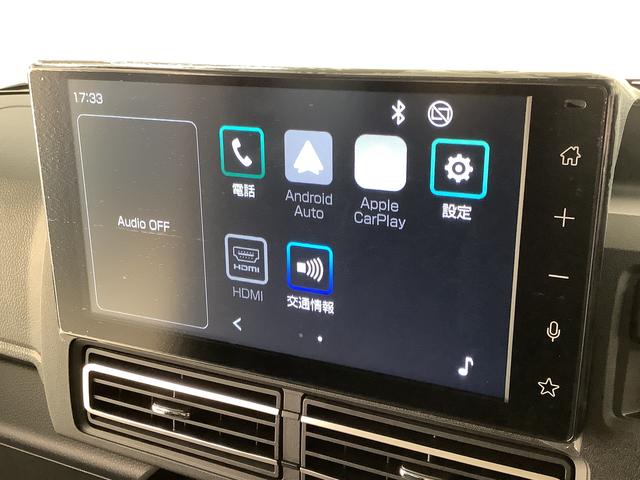 アトレーＲＳ　ターボ　ＣＶＴ　９インチディスプレイオーディオ　ＡＣＣ１年保証　９インチディスプレイオーディオ　ＣＶＴ車　バックカメラ　アダプティブクルーズコントロール　両側電動スライドドア　前後コーナーセンサー　ＵＳＢ　Ｂｌｕｅｔｏｏｔｈ　オートマチックハイビーム（兵庫県）の中古車