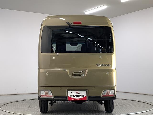 アトレーＲＳ　ターボ　ＣＶＴ　９インチディスプレイオーディオ　ＡＣＣ１年保証　９インチディスプレイオーディオ　ＣＶＴ車　バックカメラ　アダプティブクルーズコントロール　両側電動スライドドア　前後コーナーセンサー　ＵＳＢ　Ｂｌｕｅｔｏｏｔｈ　オートマチックハイビーム（兵庫県）の中古車