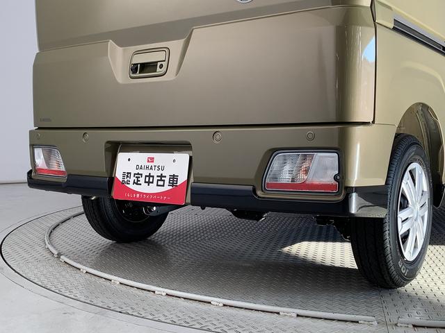 アトレーＲＳ　ターボ　ＣＶＴ　９インチディスプレイオーディオ　ＡＣＣ１年保証　９インチディスプレイオーディオ　ＣＶＴ車　バックカメラ　アダプティブクルーズコントロール　両側電動スライドドア　前後コーナーセンサー　ＵＳＢ　Ｂｌｕｅｔｏｏｔｈ　オートマチックハイビーム（兵庫県）の中古車