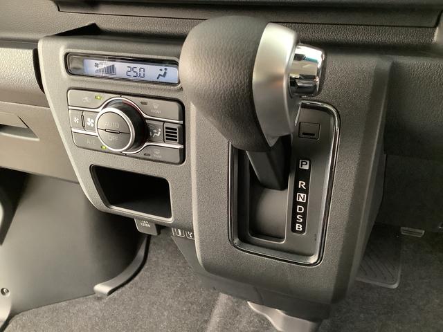 アトレーＲＳ　ターボ　ＣＶＴ　９インチディスプレイオーディオ　ＡＣＣ１年保証　９インチディスプレイオーディオ　ＣＶＴ車　バックカメラ　アダプティブクルーズコントロール　両側電動スライドドア　前後コーナーセンサー　ＵＳＢ　Ｂｌｕｅｔｏｏｔｈ　オートマチックハイビーム（兵庫県）の中古車