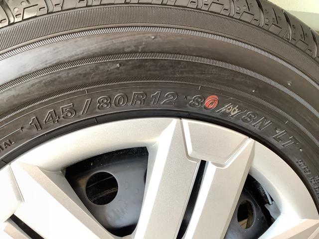 アトレーＲＳ　ターボ　ＣＶＴ　９インチディスプレイオーディオ　ＡＣＣ１年保証　９インチディスプレイオーディオ　ＣＶＴ車　バックカメラ　アダプティブクルーズコントロール　両側電動スライドドア　前後コーナーセンサー　ＵＳＢ　Ｂｌｕｅｔｏｏｔｈ　オートマチックハイビーム（兵庫県）の中古車