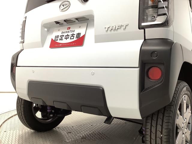 タフトＧターボ　９インチディスプレイオーディオ　ＡＣＣ　１５ＡＷ１年保証　９インチディスプレイオーディオ　バックカメラ　アダプティブクルーズコントロール　前後コーナーセンサー　前席シートヒーター　Ｂｌｕｅｔｏｏｔｈ　ＬＥＤヘッドライト　１５インチ純正アルミホイール（兵庫県）の中古車