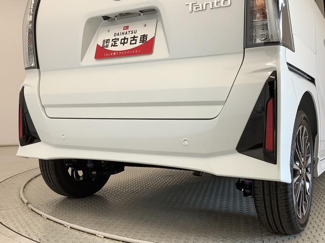 タントカスタムＲＳ　ターボ　９インチディスプレイオーディオ　ＵＳＢ１年保証　９インチディスプレイオーディオ　バックカメラ　両側電動スライドドア　前後コーナーセンサー　前席シートヒーター　ＵＳＢ　Ｂｌｕｅｔｏｏｔｈ　ＬＥＤヘッドライト　１５インチ純正アルミホイール（兵庫県）の中古車