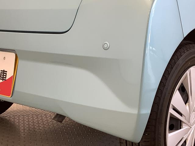 ミライースＸ　ＳＡIII　雹害車両　オーディオ　前後コーナーセンサー雹害車両　１年保証　前後コーナーセンサー　オーディオ　オートマチックハイビーム　ＬＥＤヘッドライト　アイドリングストップ　キーレスエントリー　横滑り防止装置　オートライト　ヘッドライトレベライザー（兵庫県）の中古車