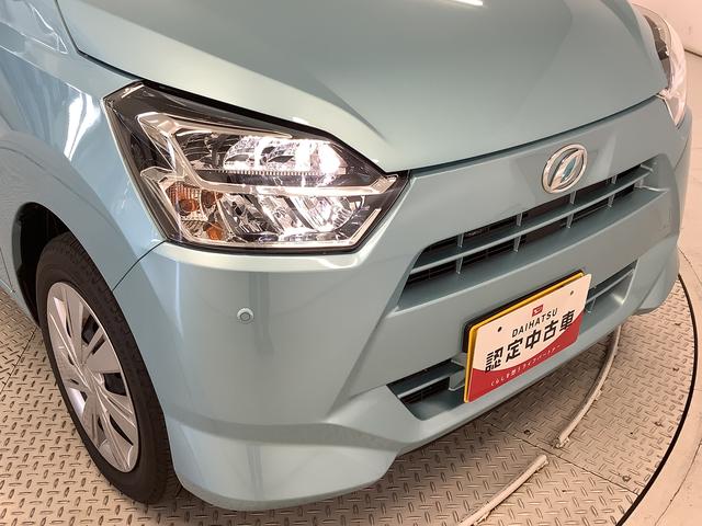ミライースＸ　ＳＡIII　雹害車両　オーディオ　前後コーナーセンサー雹害車両　１年保証　前後コーナーセンサー　オーディオ　オートマチックハイビーム　ＬＥＤヘッドライト　アイドリングストップ　キーレスエントリー　横滑り防止装置　オートライト　ヘッドライトレベライザー（兵庫県）の中古車