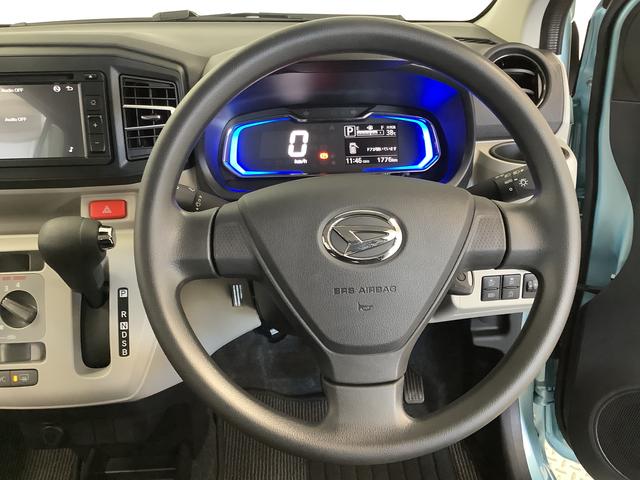 ミライースＸ　ＳＡIII　雹害車両　オーディオ　前後コーナーセンサー雹害車両　１年保証　前後コーナーセンサー　オーディオ　オートマチックハイビーム　ＬＥＤヘッドライト　アイドリングストップ　キーレスエントリー　横滑り防止装置　オートライト　ヘッドライトレベライザー（兵庫県）の中古車